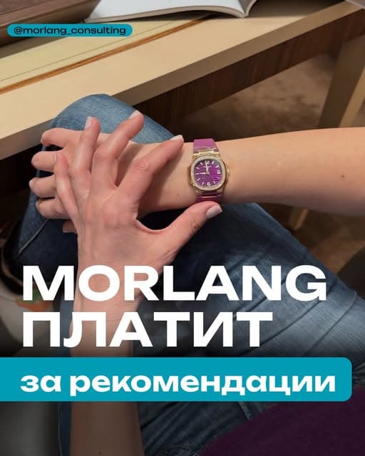 Только приехал(а)