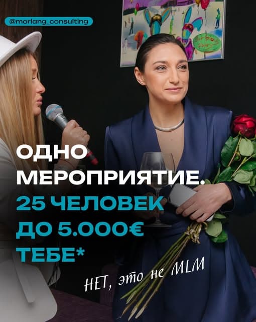 Я бухгалтер