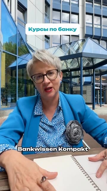 Елена Морланг